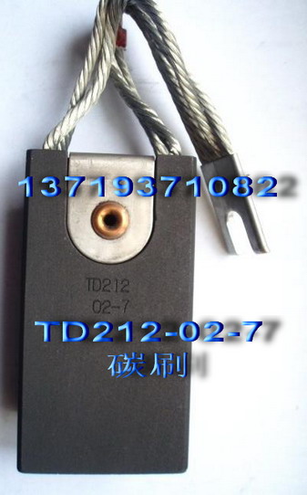 TD212碳刷🫄🩶,进口TD12碳刷,扎钢电机TD212碳刷